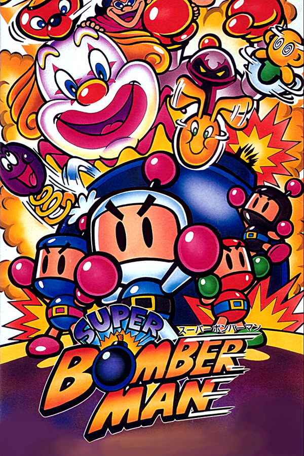 Super Bomberman