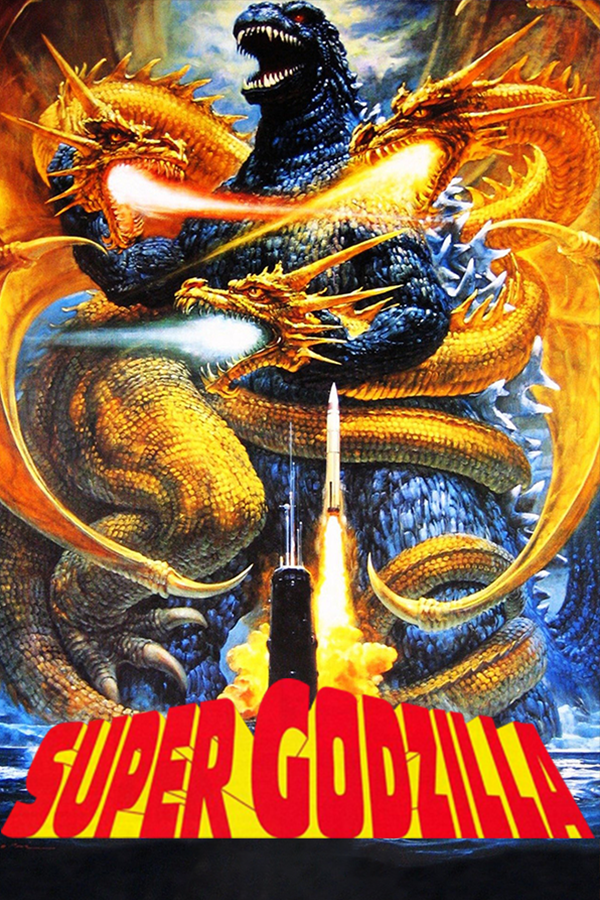 Super Godzilla