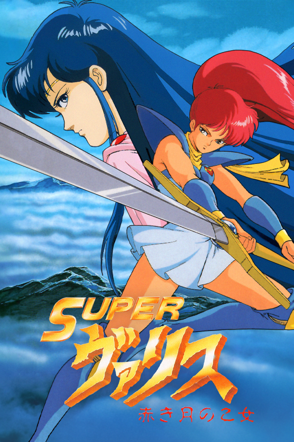 Super Valis IV