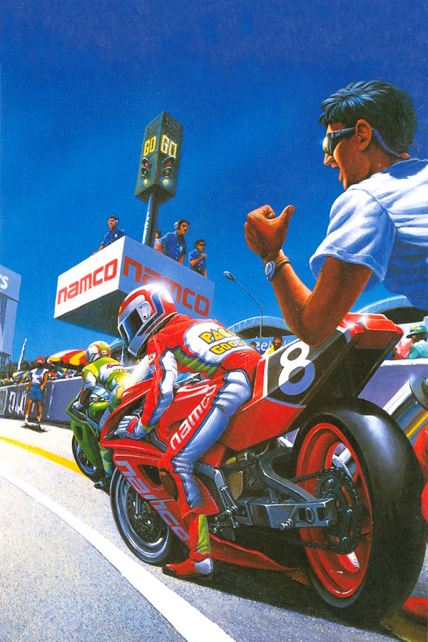Suzuka 8 Hours