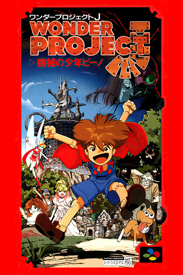 Wonder Project J : Kikai no Shounen Pino